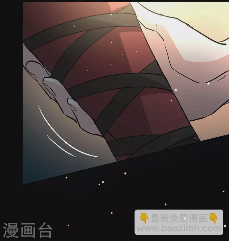 第2季第41话 莫名其妙的婚约1