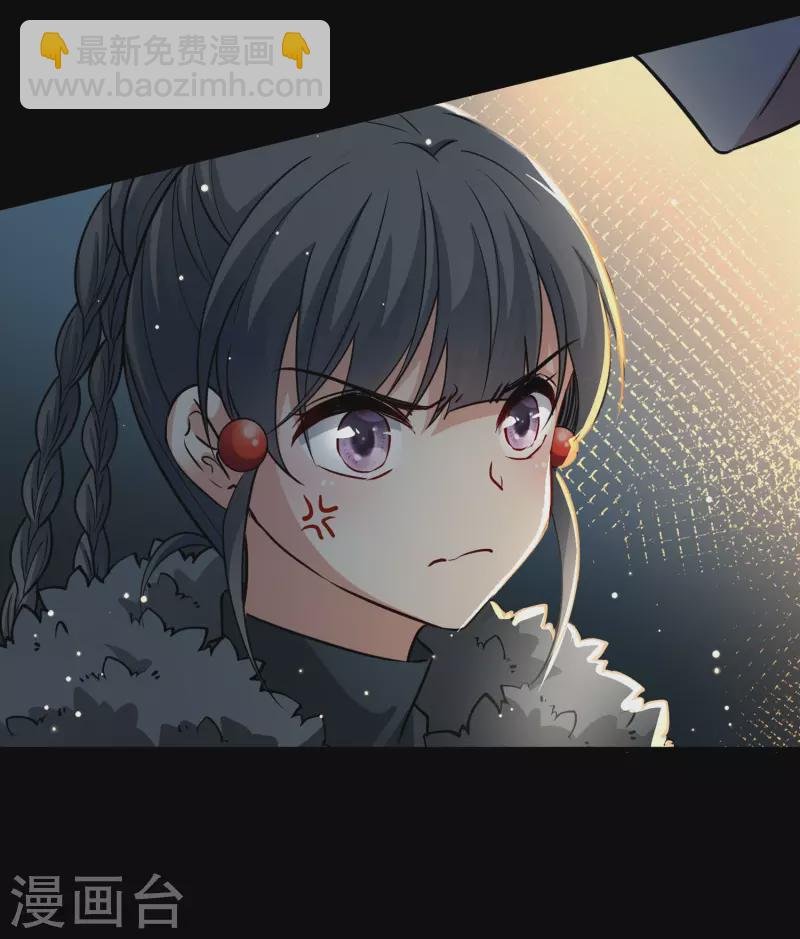 第2季第42话 莫名其妙的婚约2