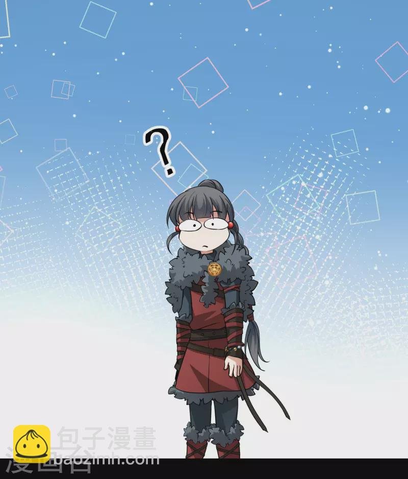 第2季第42话 莫名其妙的婚约2