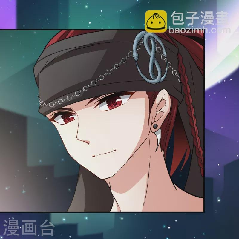第2季第43话 莫名其妙的婚约3