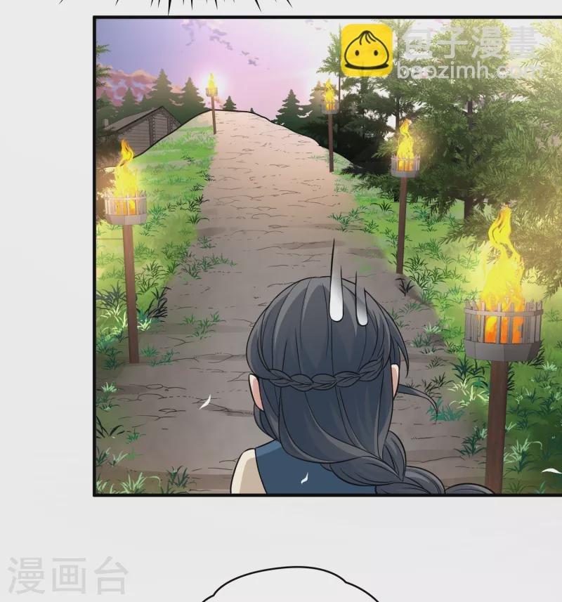 第2季第45话 莫名其妙的婚约5