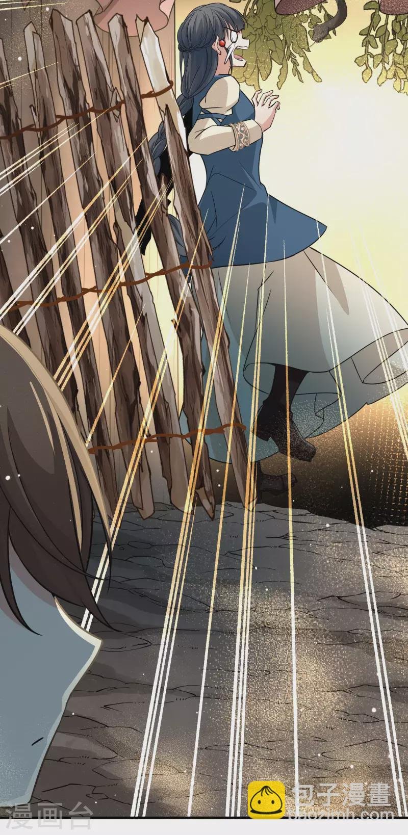第2季第46话 维卡的秘密1