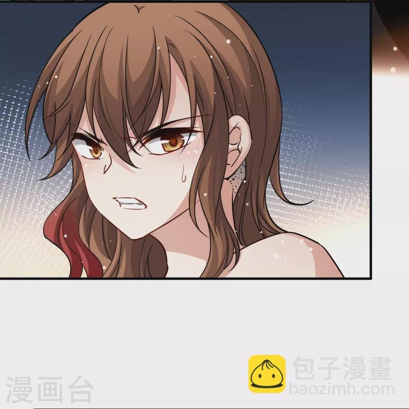 第2季第47话 维卡的秘密2