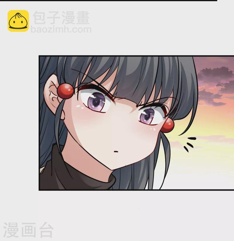 第2季第49话 维卡的秘密4