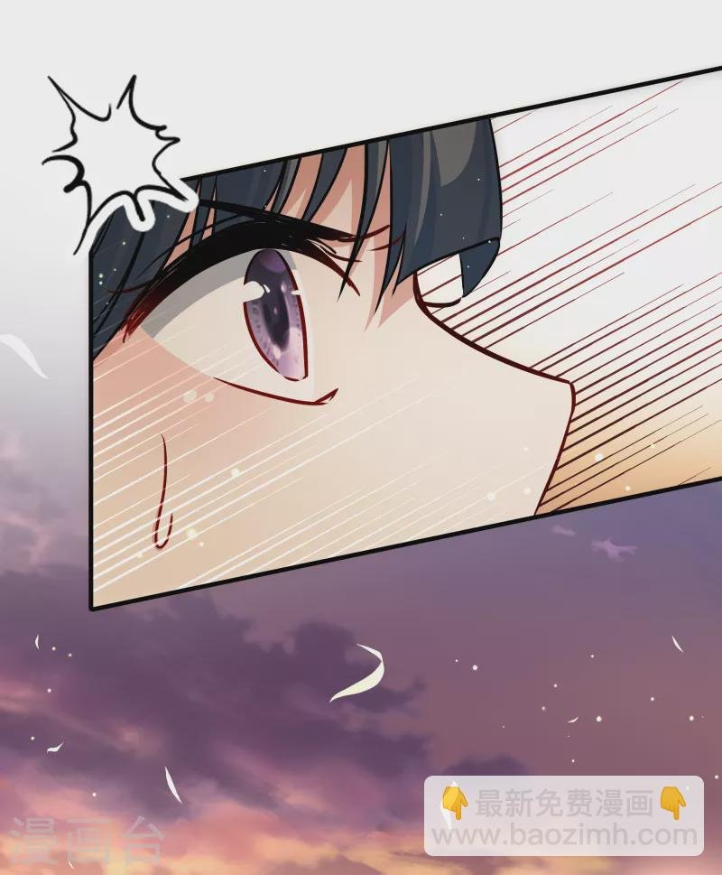 第2季第49话 维卡的秘密4
