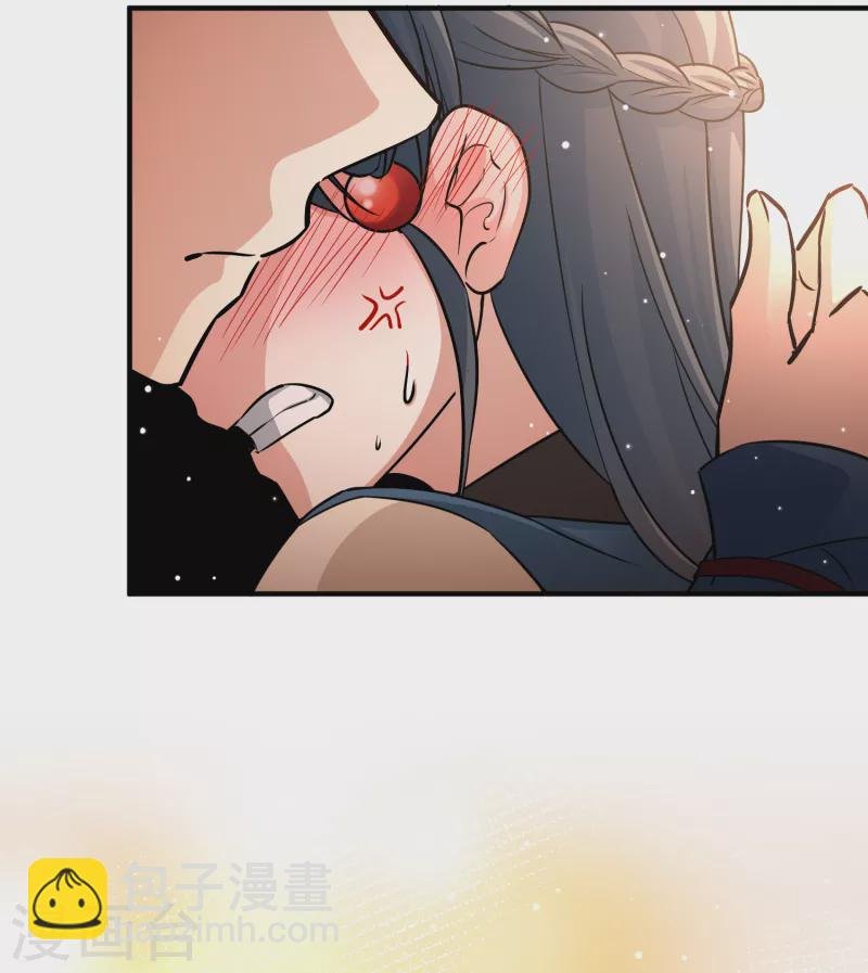 第2季第49话 维卡的秘密4