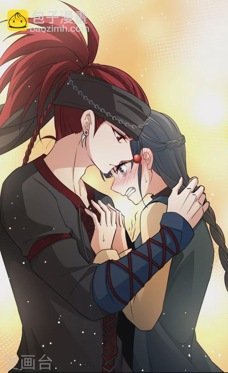 第2季第49话 维卡的秘密4