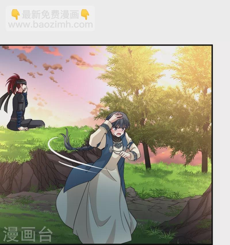 第2季第49话 维卡的秘密4