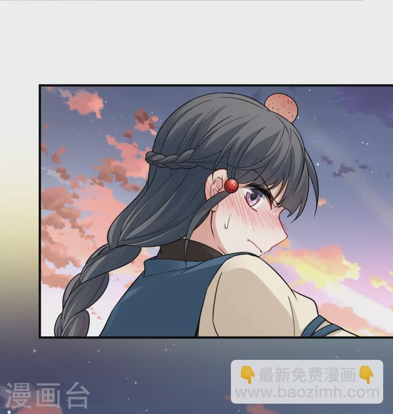 第2季第49话 维卡的秘密4