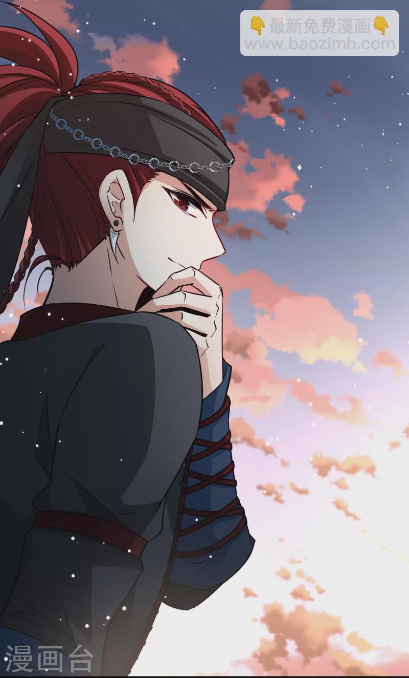 第2季第49话 维卡的秘密4