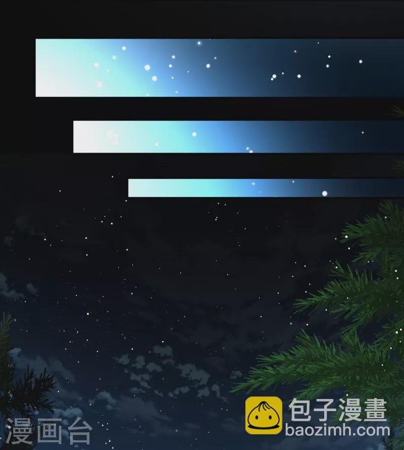 第2季第51话 神秘的吟唱诗人1