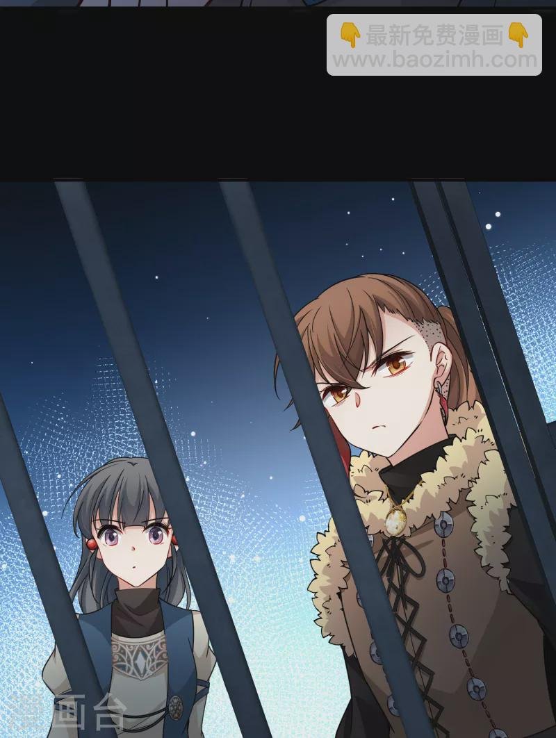 第2季第55话 暗藏的杀机1