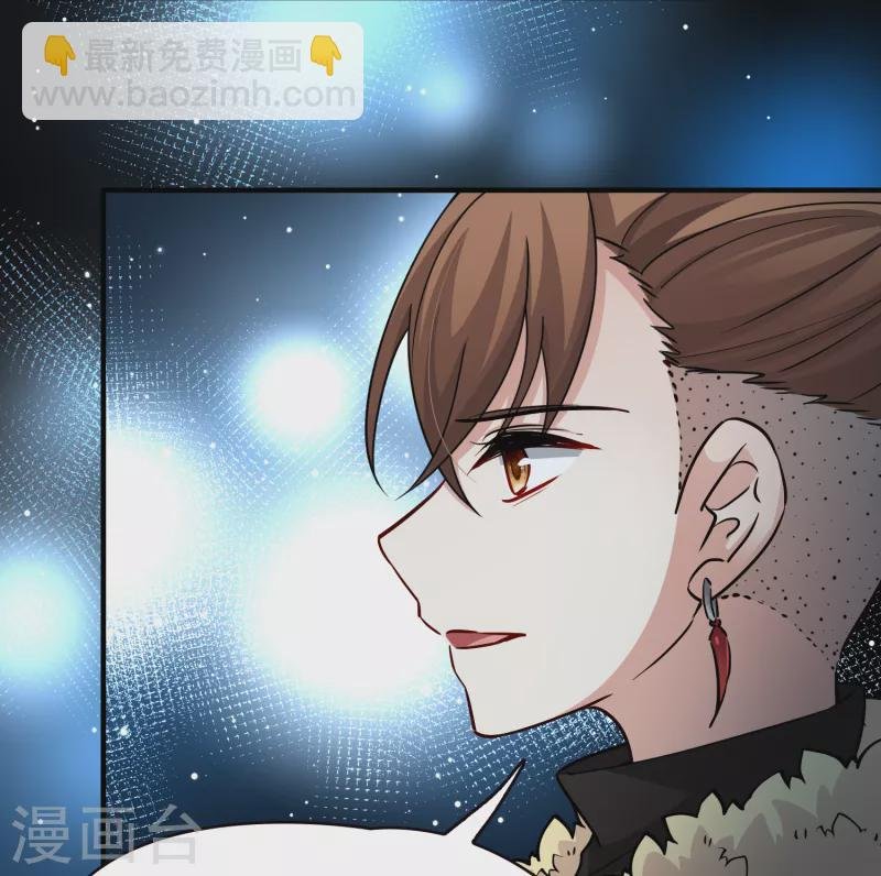 第2季第59话 暗藏的杀机5