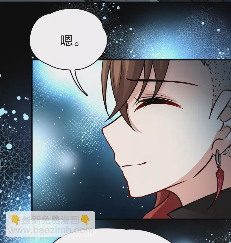 第2季第59话 暗藏的杀机5