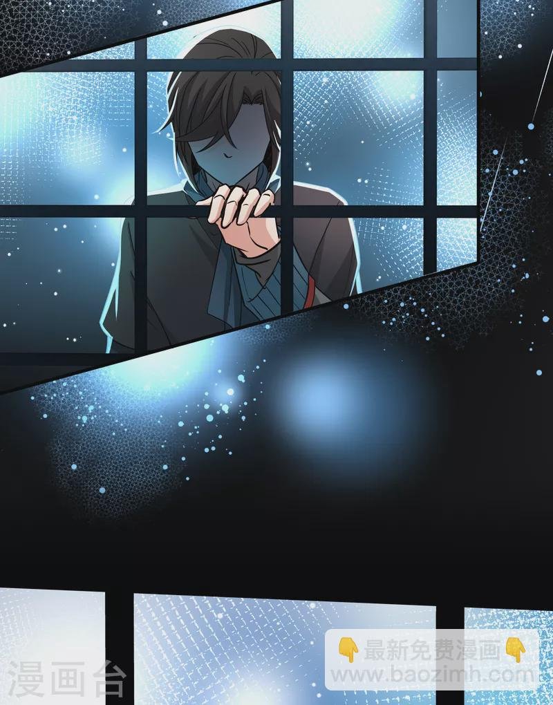 第2季第59话 暗藏的杀机5