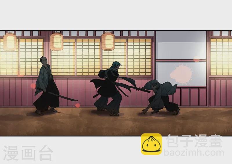 第57话 守护他们3