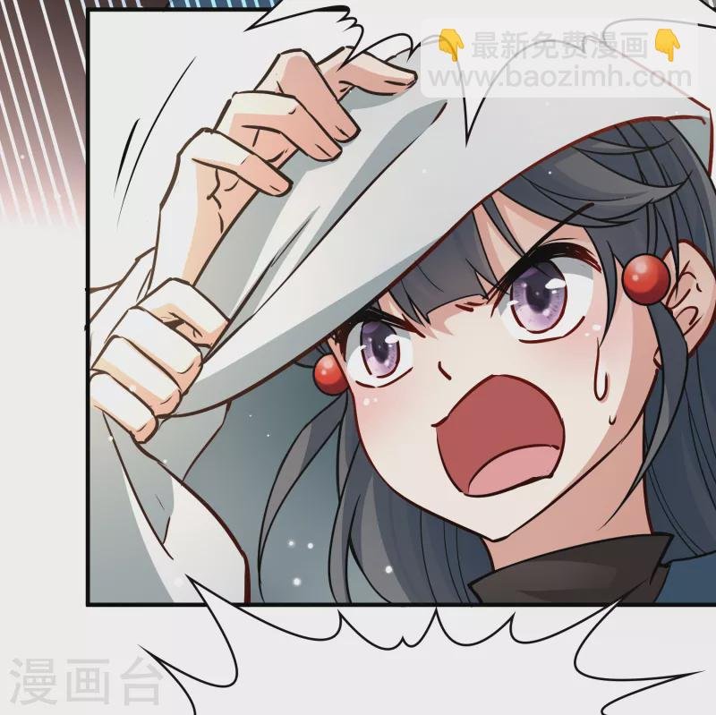 第2季第60话 暗藏的杀机6