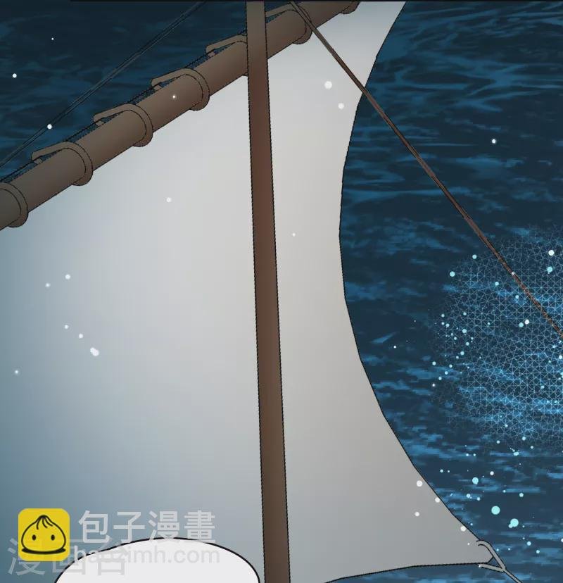 第2季第62话 拉尼阿尔的命运2