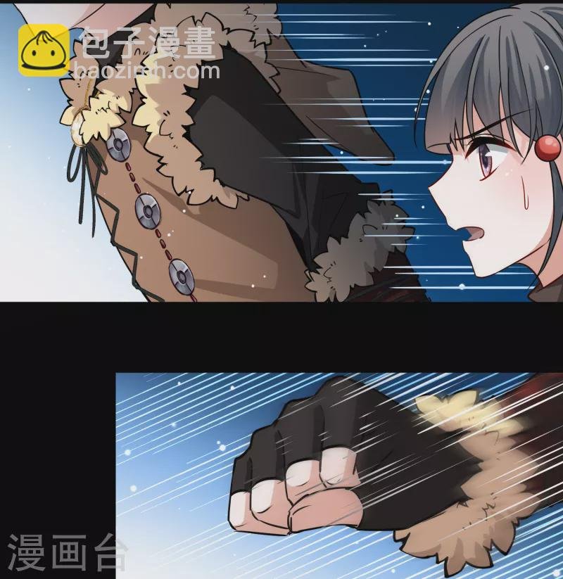 第2季第64话 拉尼阿尔的命运4