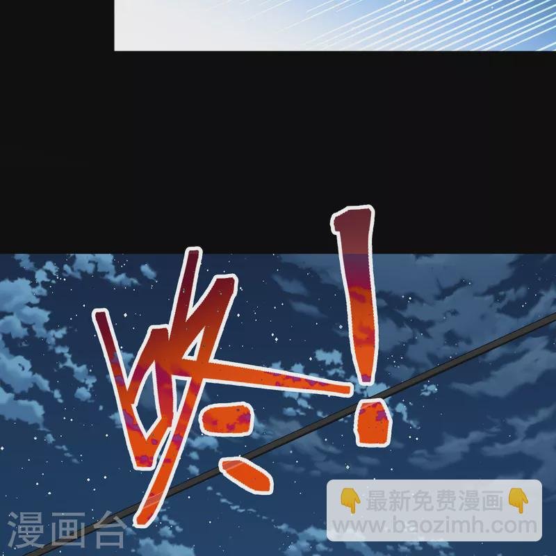 第2季第64话 拉尼阿尔的命运4