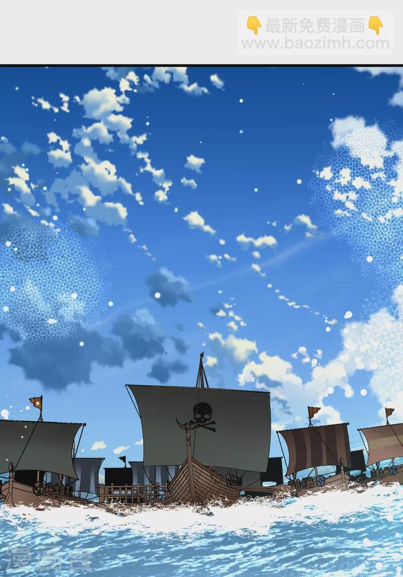 第2季第65话 拉尼阿尔的命运5