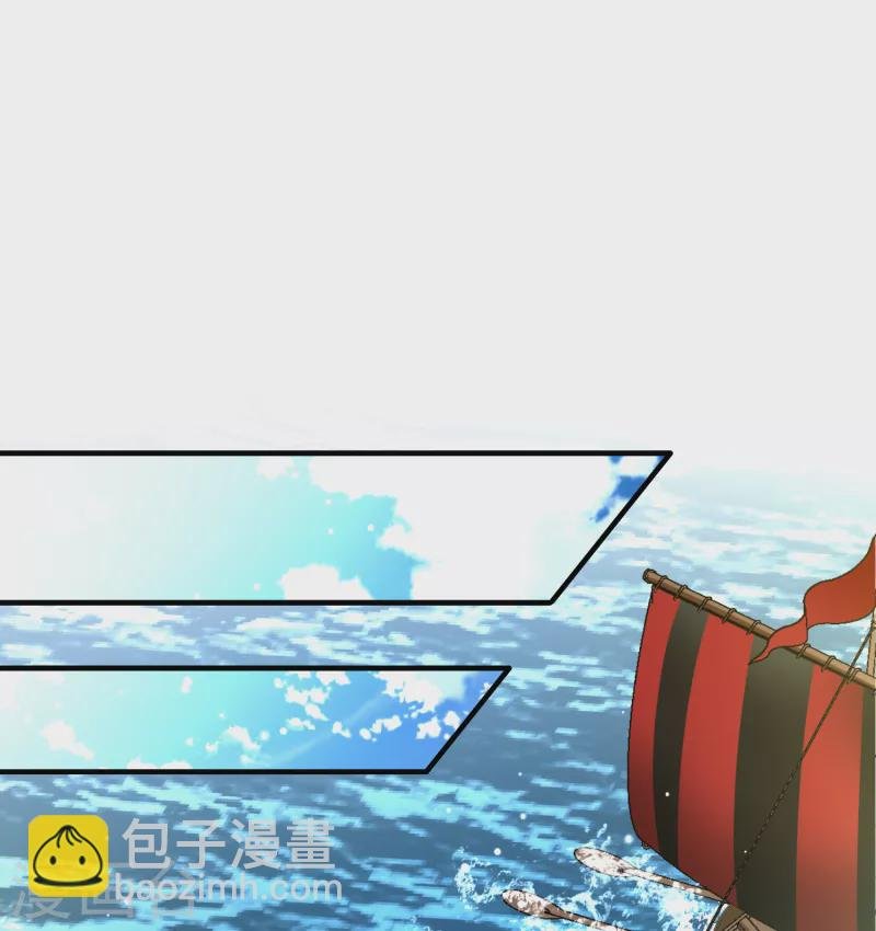 第2季第67话 拉尼阿尔的命运7