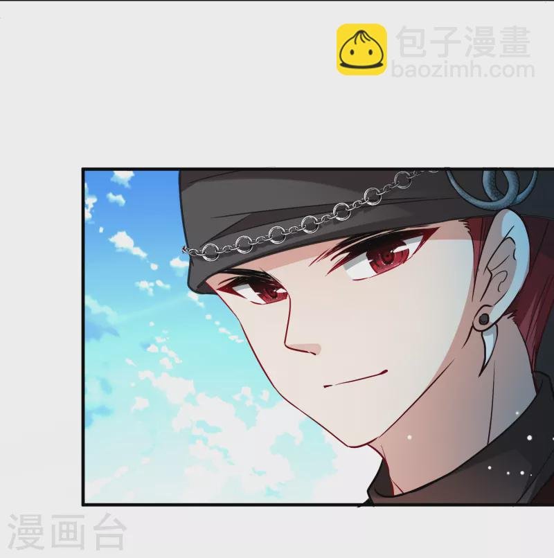 第2季第67话 拉尼阿尔的命运7