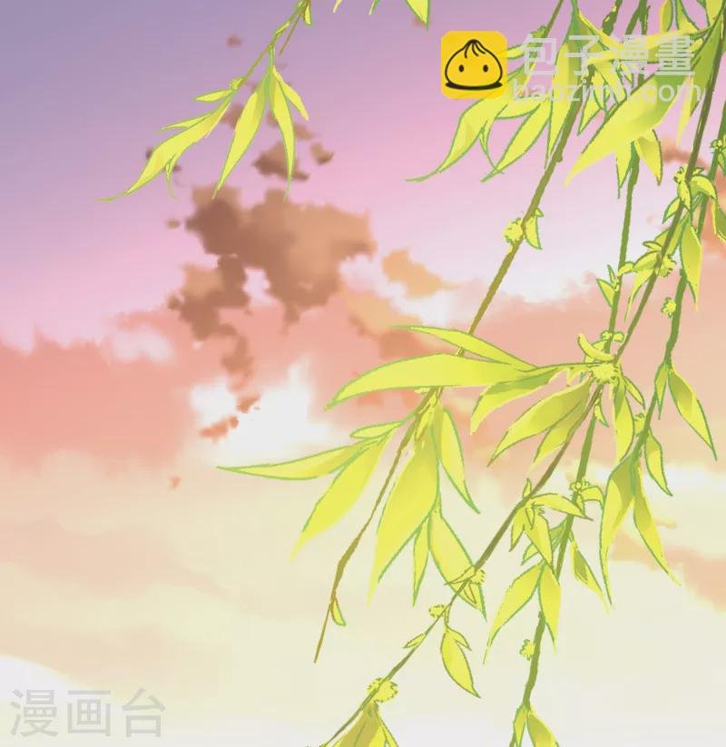 第2季第71话 飞鸟的新女友2