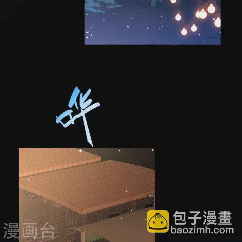 第2季第72话 飞鸟的新女友3