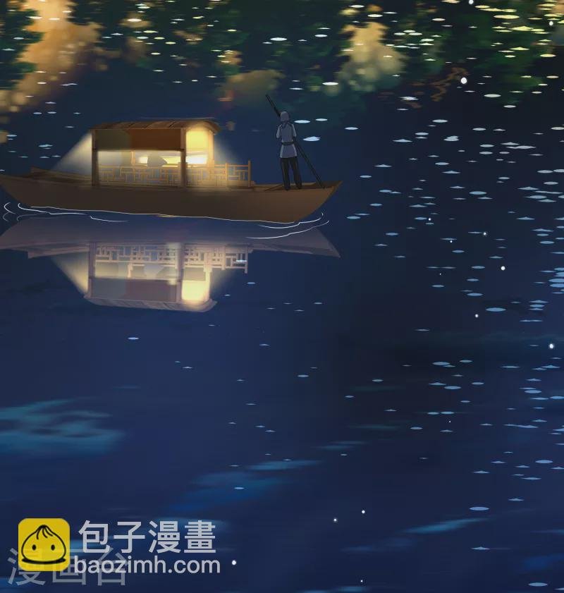 第2季第73话 飞鸟的新女友4