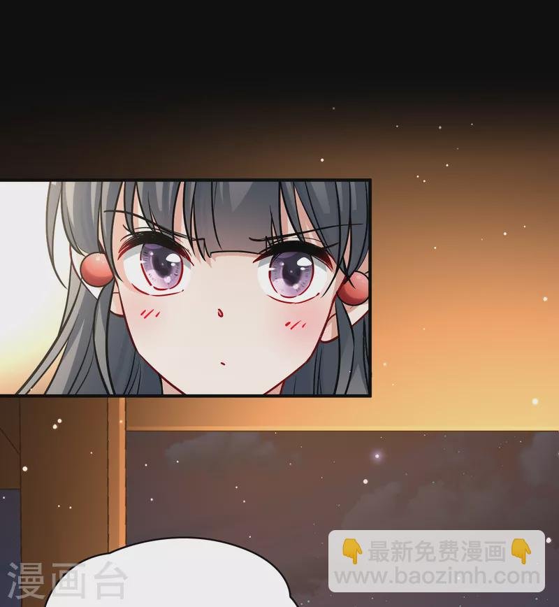 第2季第74话 血族猎杀令1