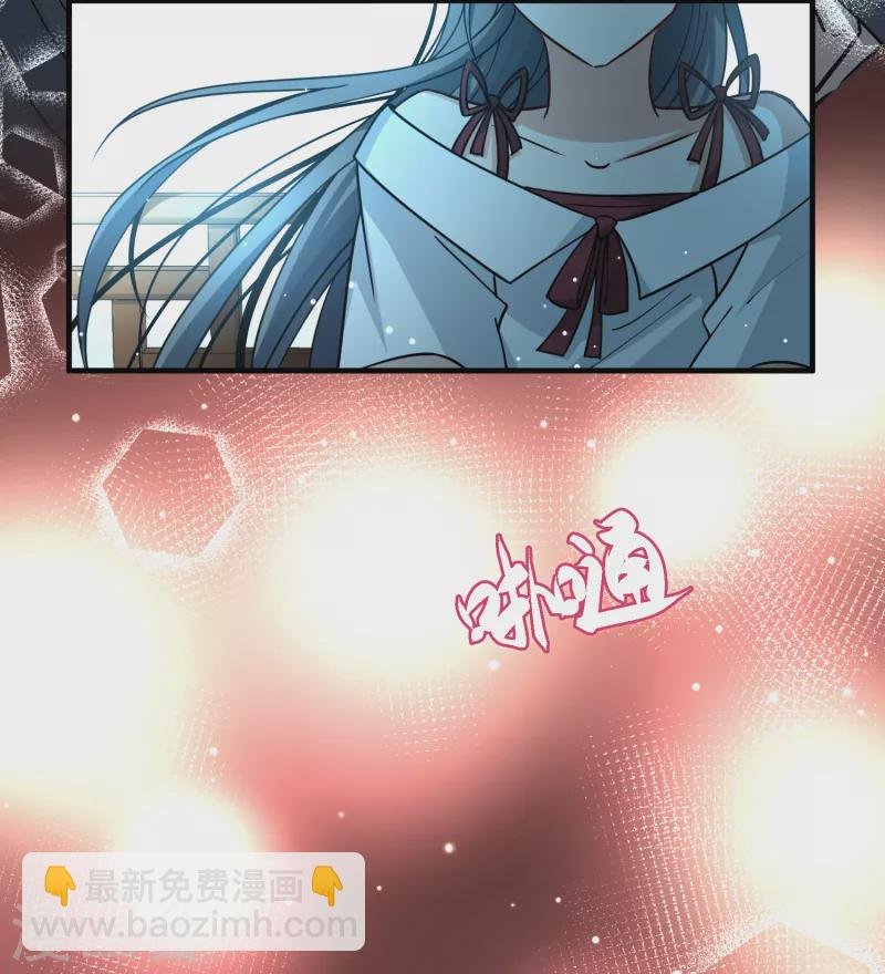 第2季第74话 血族猎杀令1