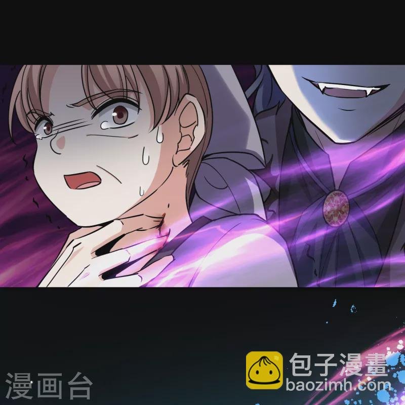 第2季第74话 血族猎杀令1