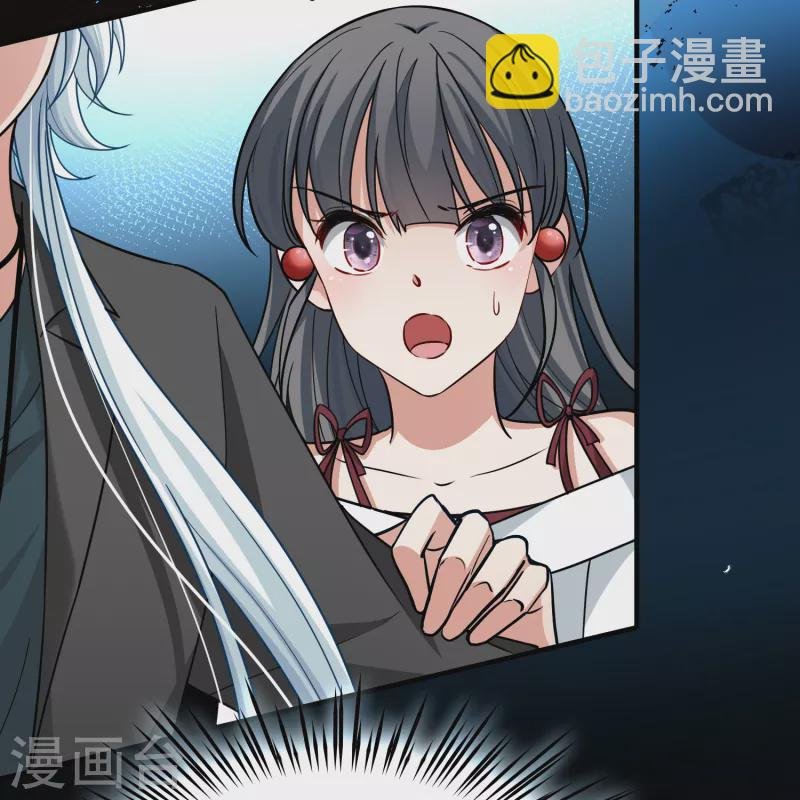 第2季第74话 血族猎杀令1