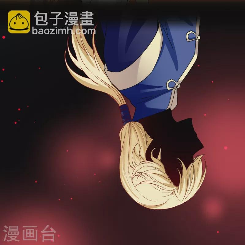 第2季第78话 圣殿骑士团1