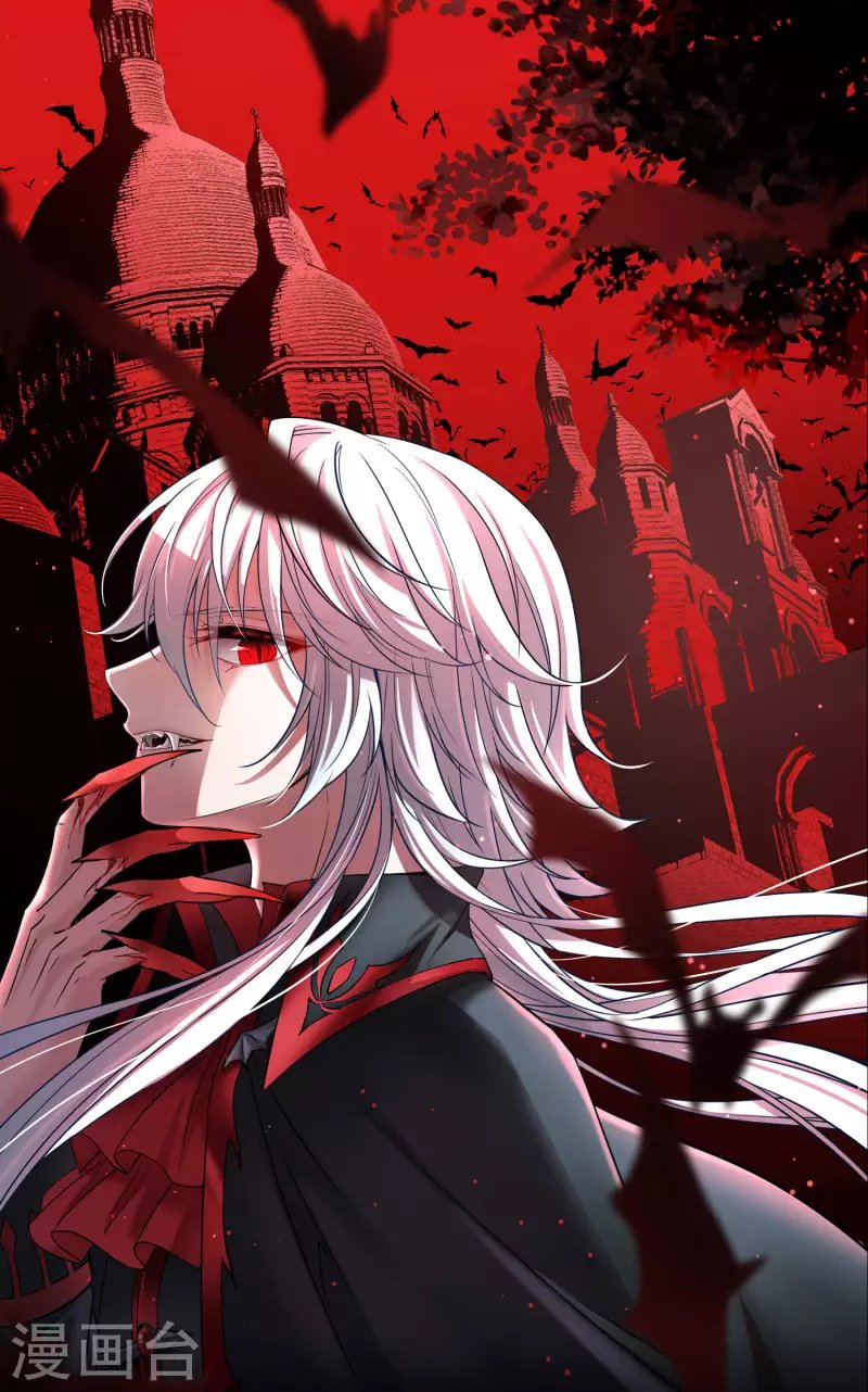 第2季第79话 圣殿骑士团2