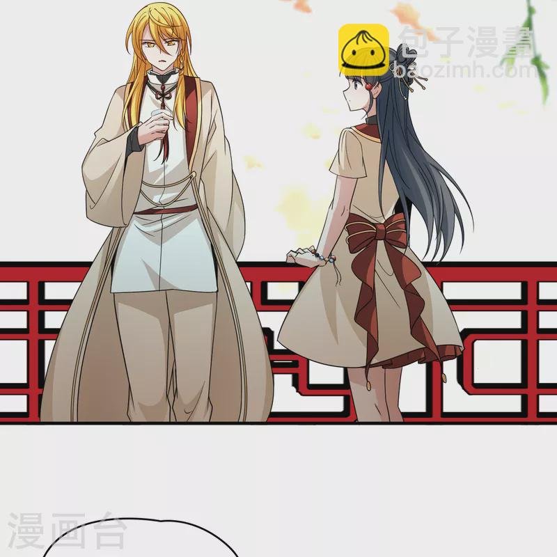 第2季第79话 圣殿骑士团2