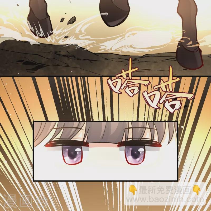 第2季第79话 圣殿骑士团2
