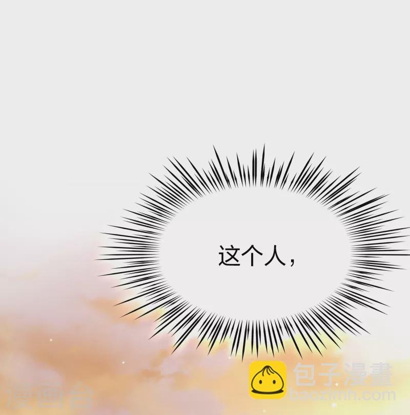 第2季第81话 圣城耶路撒冷1
