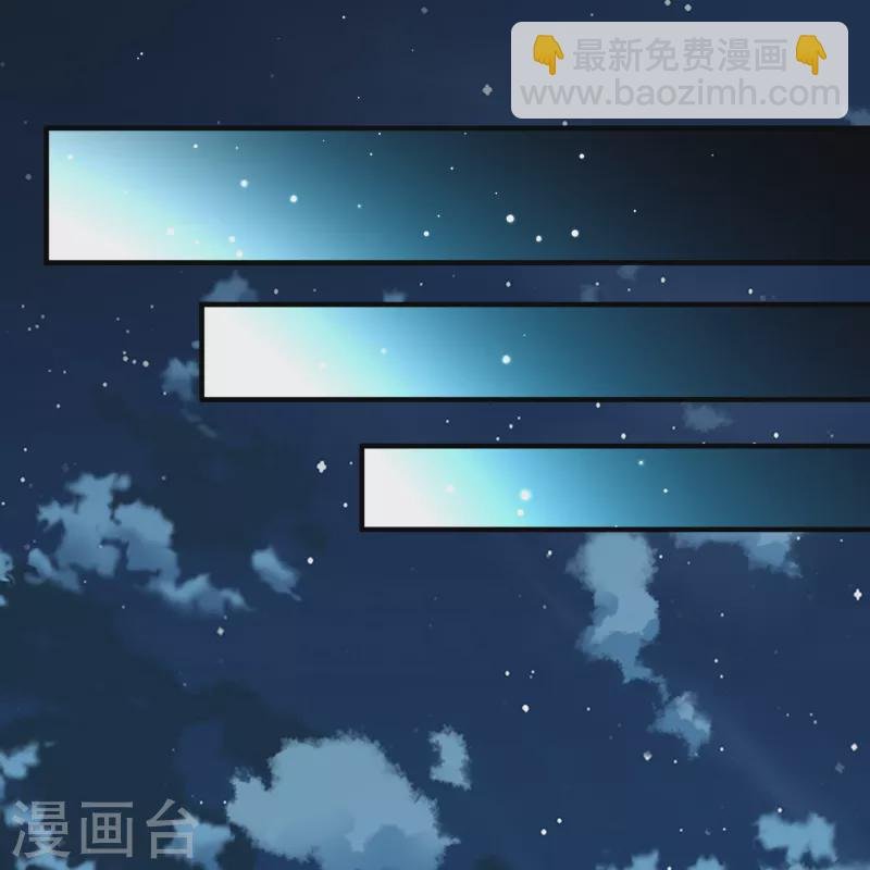 第2季第81话 圣城耶路撒冷1