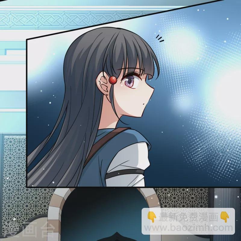 第2季第81话 圣城耶路撒冷1