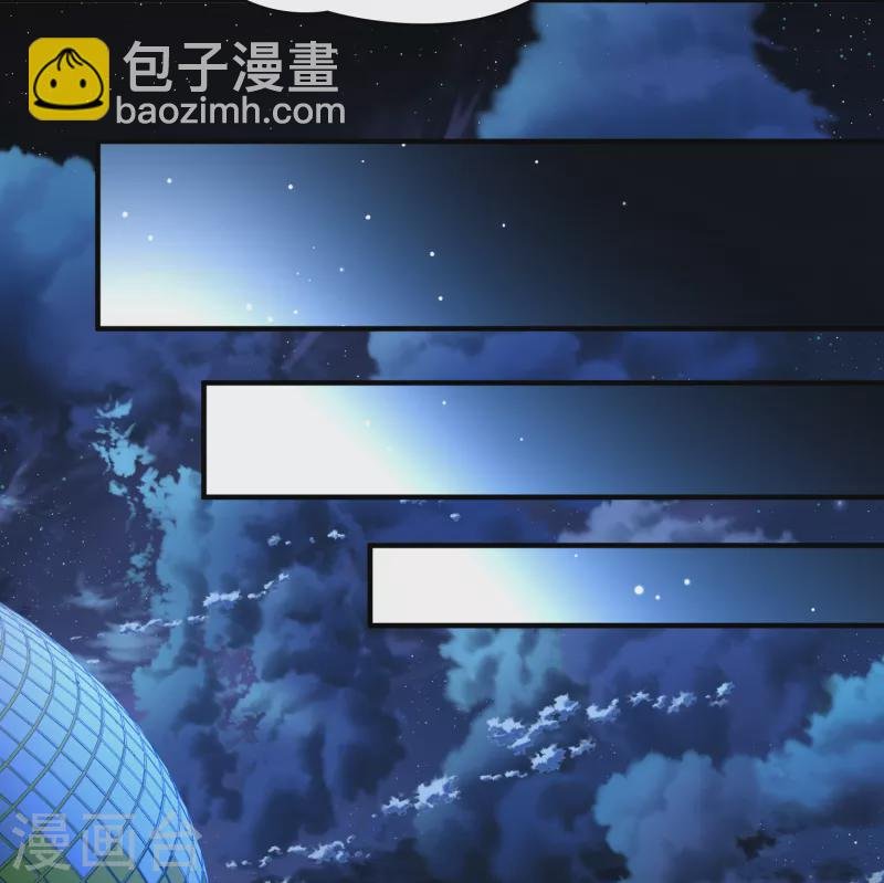 第2季第81话 圣城耶路撒冷1