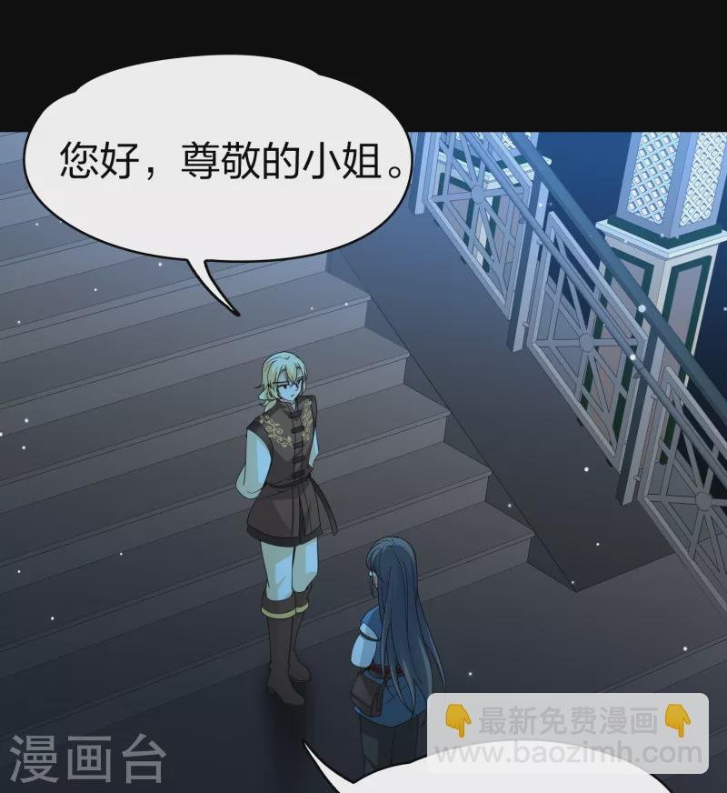 第2季第81话 圣城耶路撒冷1