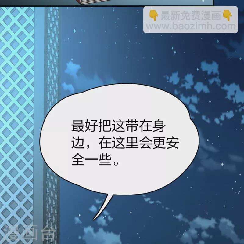 第2季第82话 圣城耶路撒冷2