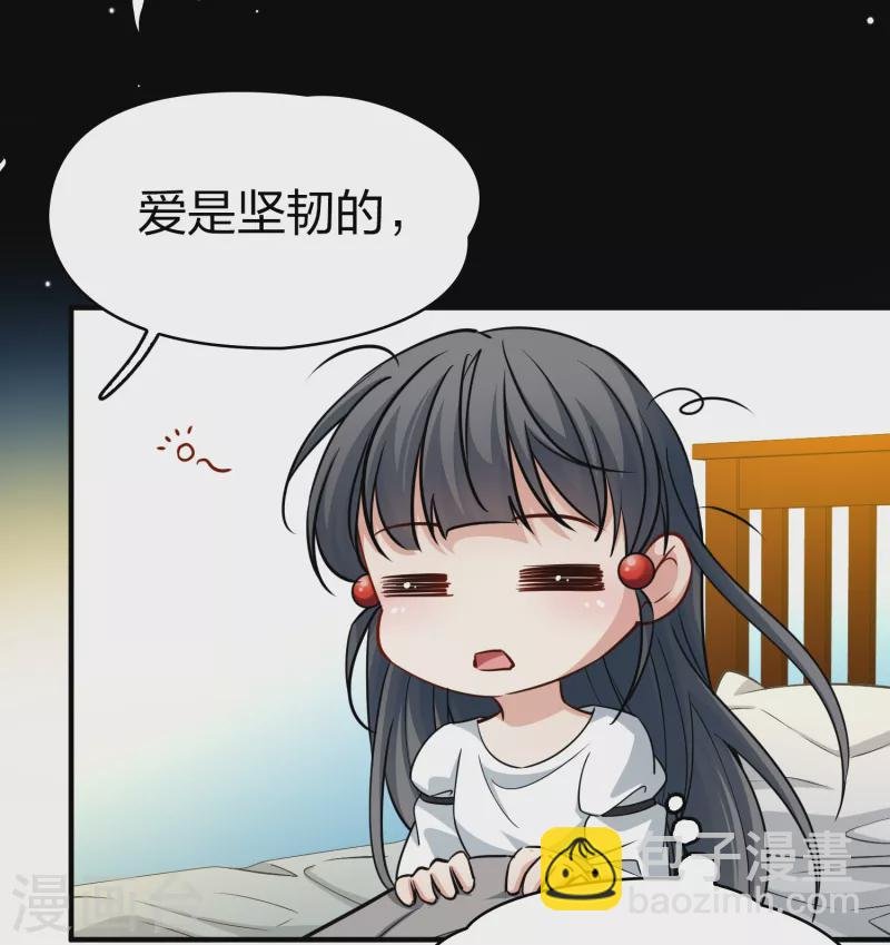 第2季第82话 圣城耶路撒冷2