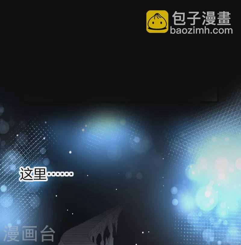 第2季第84话 圣城耶路撒冷4