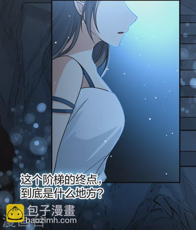 第2季第84话 圣城耶路撒冷4