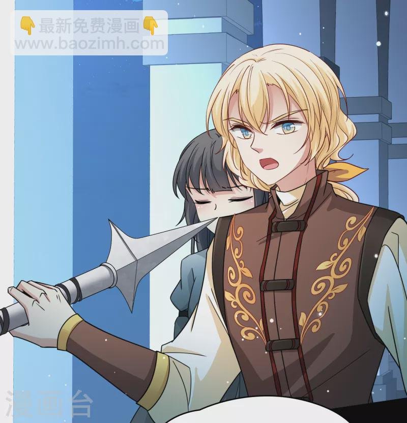 第2季第85话 所罗门王的宝物1