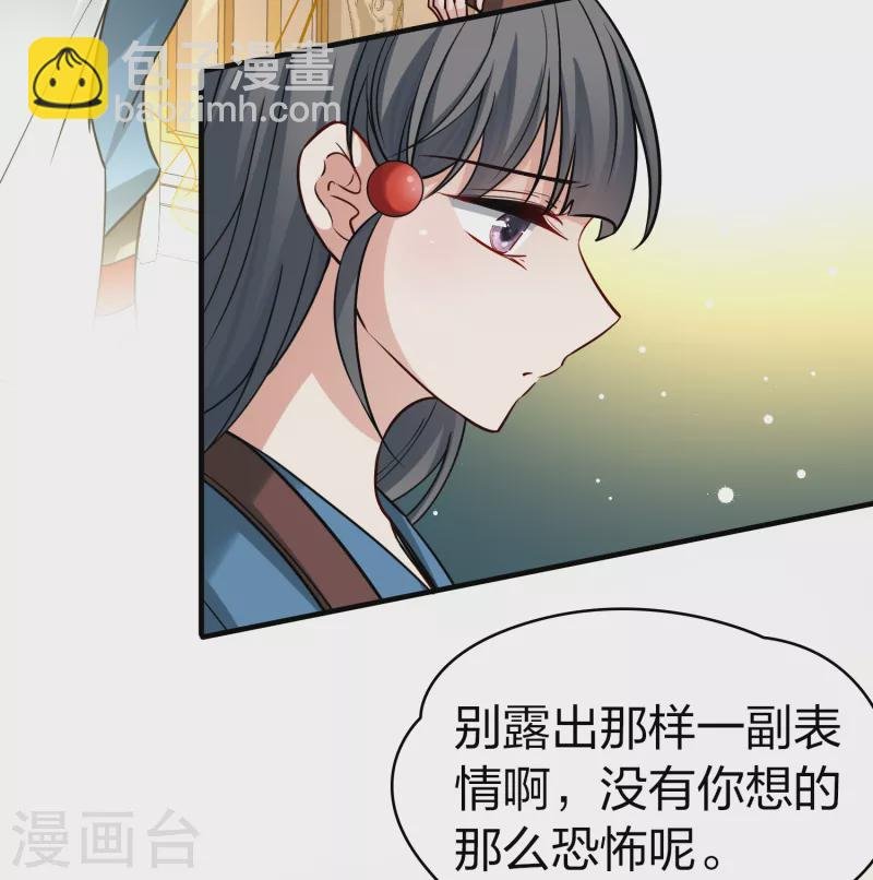 第2季第90话 佛兰德尔的弟弟2