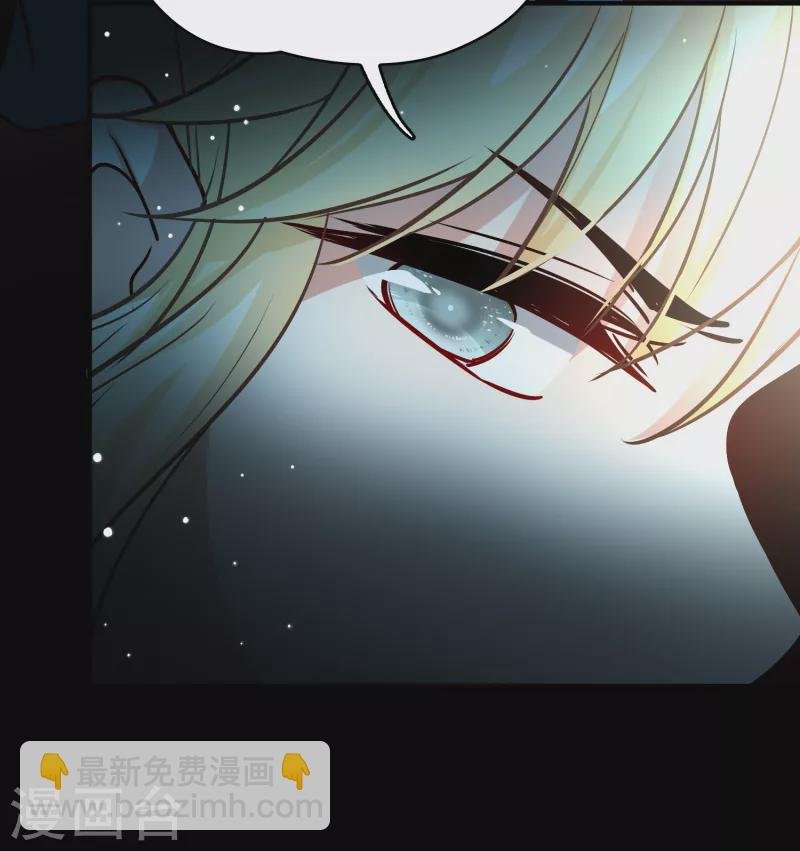 第2季第91话 佛兰德尔的弟弟3